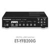 Panasonic ET-YFB200G ET-YFB200G Panasonic - ET-YFB200G DIGITAL LINK Switcher ET-YFB200G on Applied Automation